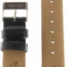 Ремешки stailer 124b-1601