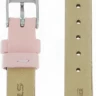Ремешки stailer 599d-1201