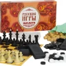 Набор "Русские Игры" 4 В 1