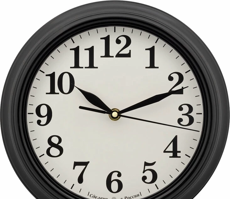 Настенные часы Алмаз С02