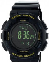 Наручные часы skmei 2077bkgd black/gold