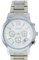 Наручные часы skmei 9097si silver