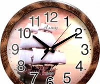 Настенные часы Алмаз В11