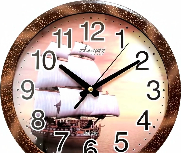 Настенные часы Алмаз В11