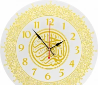 Настенные часы Рубин 4041-034