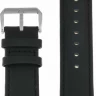 Ремешки armo 1701-22l