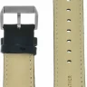Ремешки armo 1701-22l