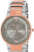 Наручные часы omax nsc005n007