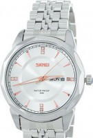Наручные часы skmei 9268sisi silver/silver