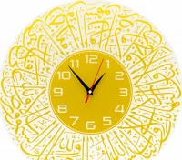 Настенные часы Рубин 4041-032