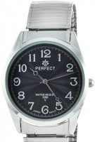 PERFECT X532 корп-хр циф-чер рез