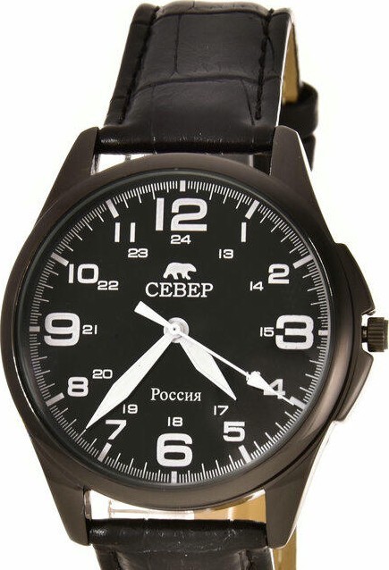 Север X2035-110-445