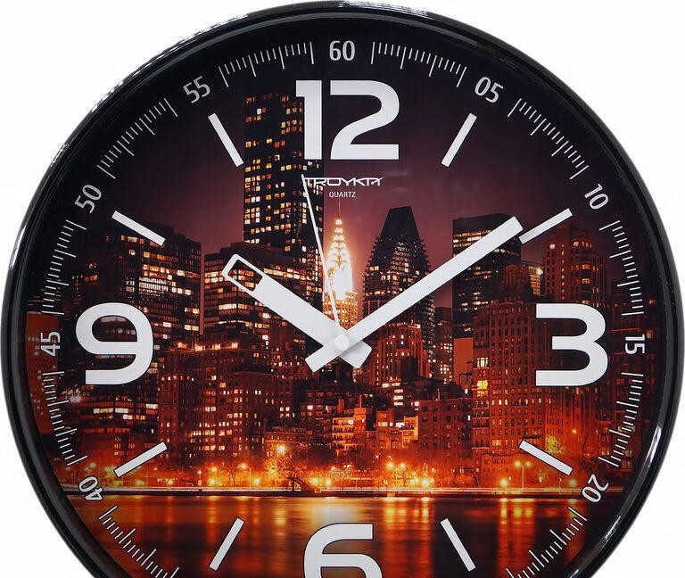 ТРОЙКА 77770728