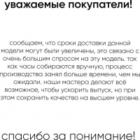 УЧЗ Наследие Олимпиада 1980