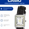 Наручные часы ltp-v007l-7b2