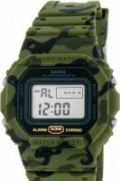 Skmei 1628CMGN army green camo