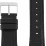 Ремешки stailer 1131a-2001