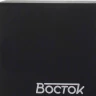 Наручные часы ВОСТОК 2409 (72838В) ремень