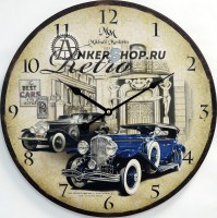 н. Михаил Москвин Ретро