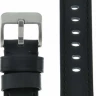 Ремешки armo 4701-20l