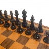 Шахматы "Турнирные 2" 40, Armenakyan