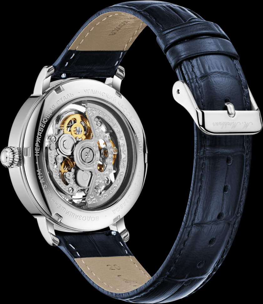 Mikhail Moskvin Elegance 1505