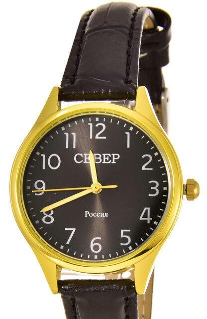 Север O2035-107-245