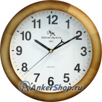 н. Михаил Москвин 4618А13