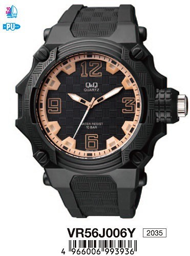 Наручные часы q&q   vr56 j006