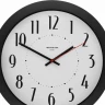 Настенные часы ТРОЙКА 111001025