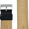 Ремешки stailer 1131-2201