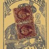 Карты "1864 Poker Deck"