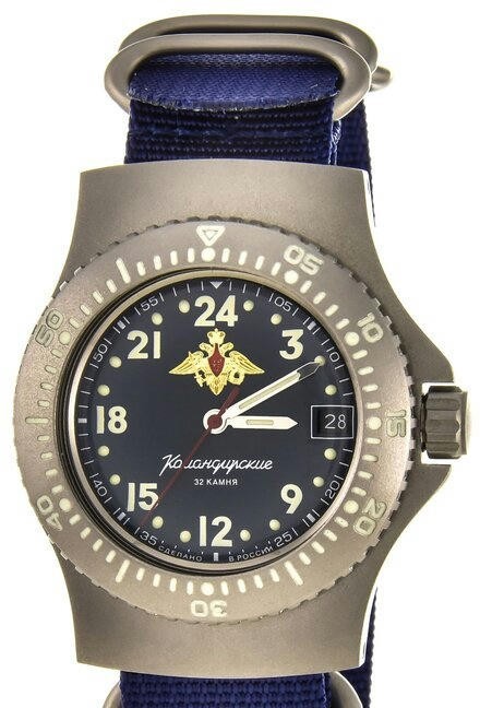 ВОСТОК 2431 (280988) ремень