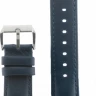 Ремешки armo 6707-20l