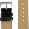 Ремешки stailer 1081-2011