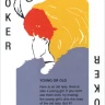 Карты "Optical Illusions Playing Card Deck"