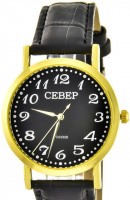 Север O2035-115-245