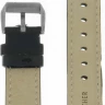 Ремешки armo 2701-18l