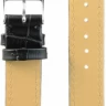 Ремешки stailer 1551-1831