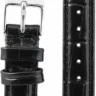 Ремешки stailer 2141-1401