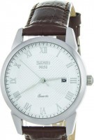 Наручные часы skmei 9058lsiwtbn-b brown band white dail (men)