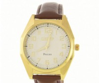 Север A2035-110-212