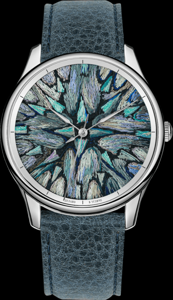 УЧЗ ART Этника 8722