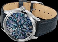 УЧЗ ART Этника 8722