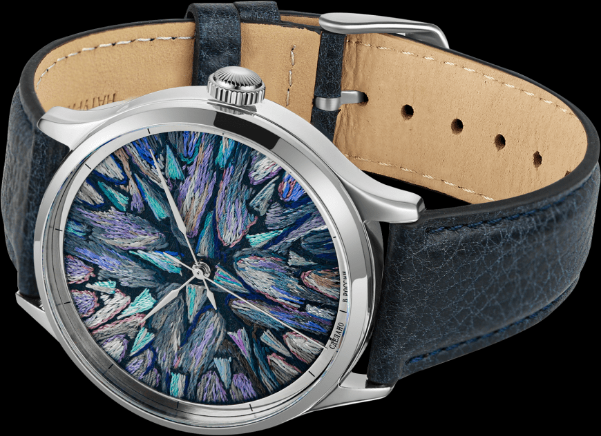 УЧЗ ART Этника 8722