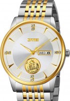Наручные часы skmei 9309tgdsi silver/silver