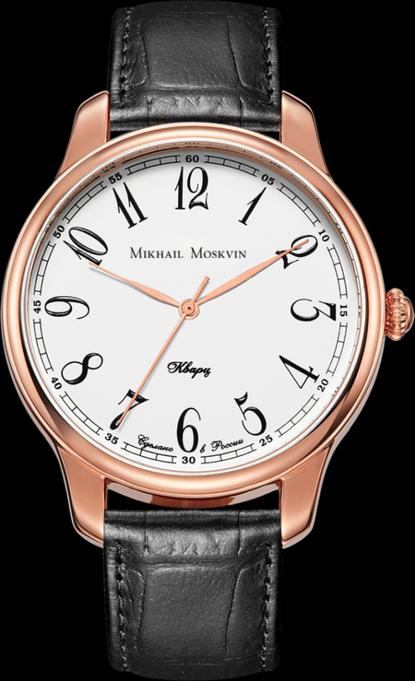 Mikhail Moskvin Classic 1200