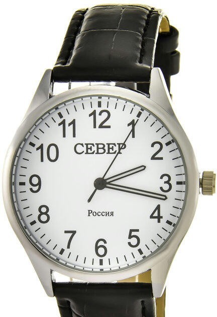 Север X2035-119-154