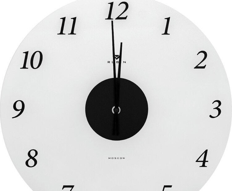 Настенные часы Рубин 4041-016