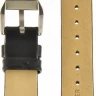 Ремешки armo 3701-16m